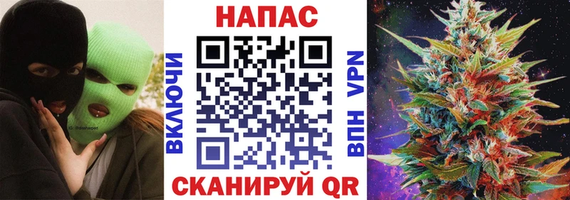 Где найти наркотики Тимашёвск Cocaine  A-PVP  Мефедрон 