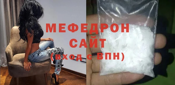 героин Навашино