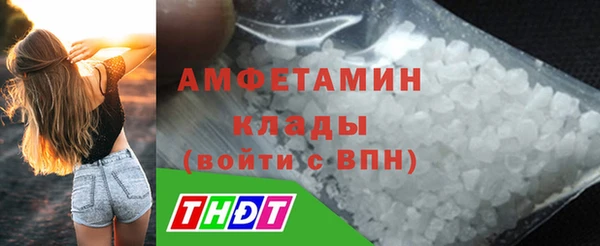 героин Навашино