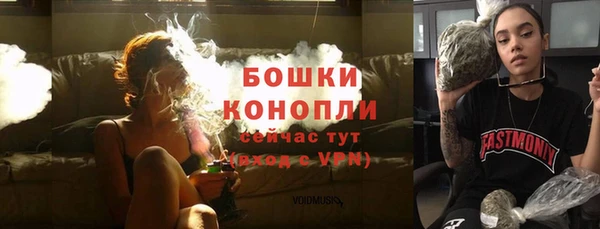 МДМА Михайлов