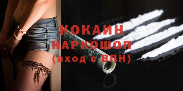 МДМА Михайлов