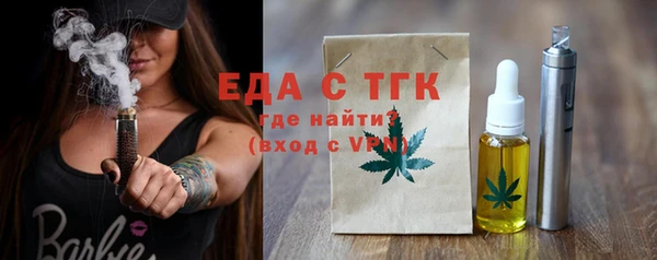 МДМА Михайлов