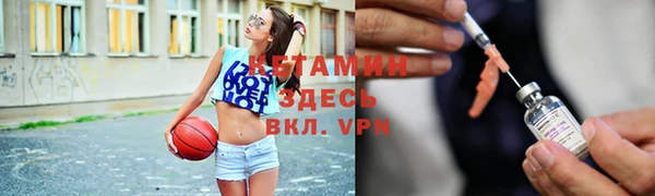 тгк Наволоки