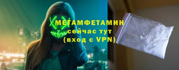 героин Навашино
