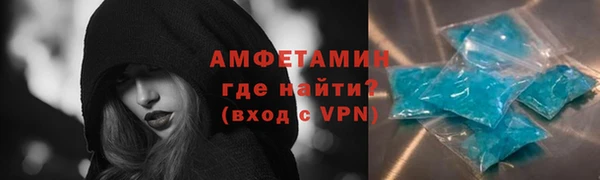 тгк Наволоки