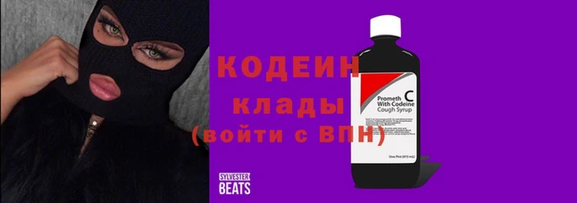 MDMA Premium VHQ Надым
