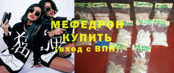 МДМА Михайлов