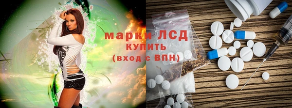 МДМА Михайлов
