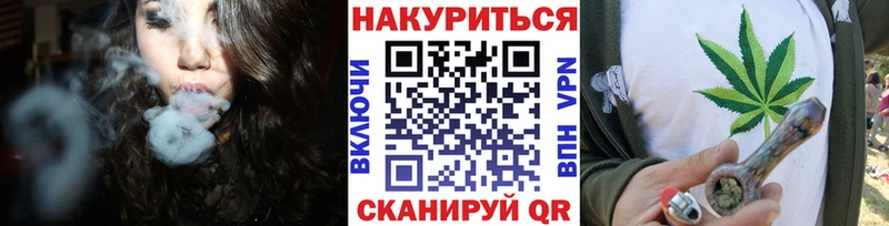 Шишки марихуана семена  Тимашёвск 